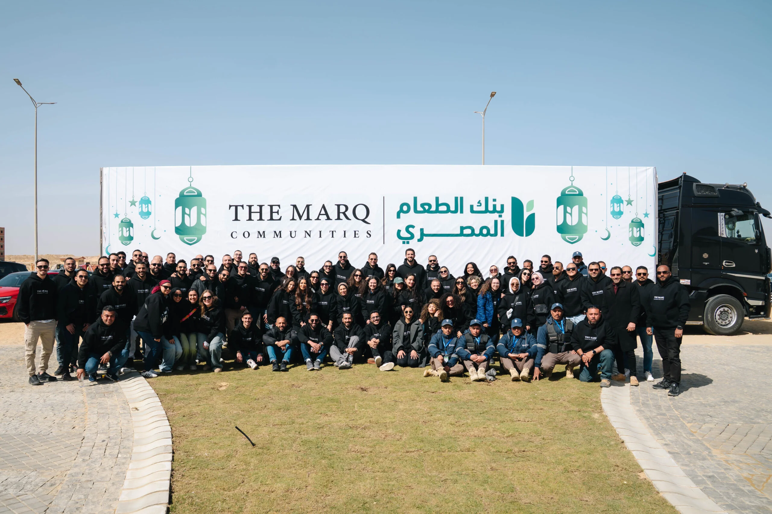 BEYOND COMMUNITIES, INTO HEARTS: OUR CSR JOURNEY.